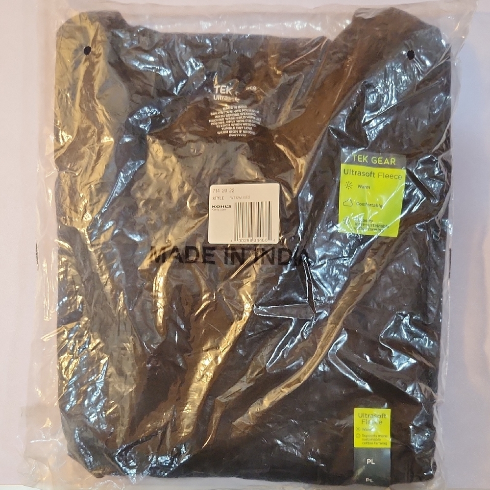 Tek Gear Black Fleece Jacket